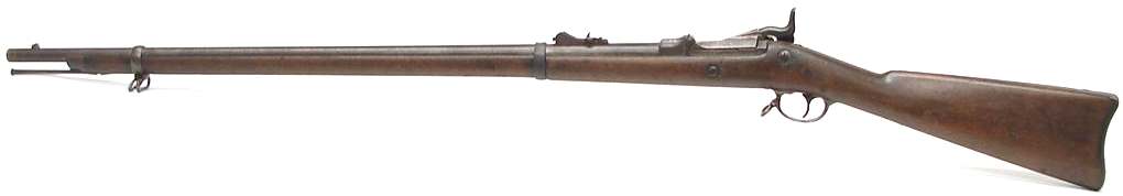 Fusil Springfield Mle 1873